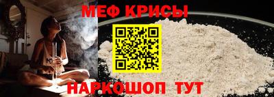 синтетический гашиш Татарск