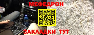 гашик Тара