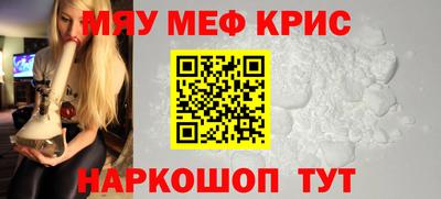 прущие грибы Тверь