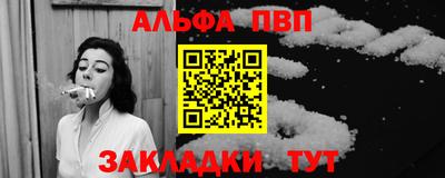 прущие грибы Тверь