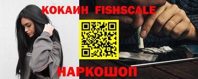 прущие грибы Тверь