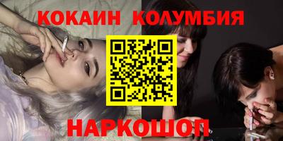 синтетический гашиш Татарск