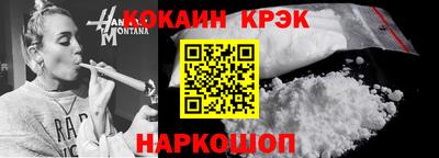 гашик Тара