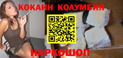 прущие грибы Тверь
