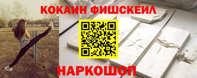 прущие грибы Тверь