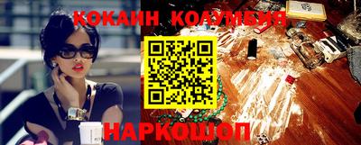 синтетический гашиш Татарск