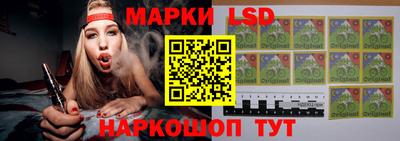синтетический гашиш Татарск