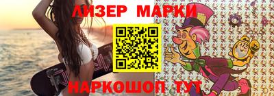 прущие грибы Тверь