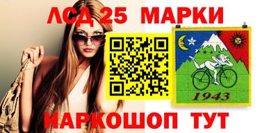 прущие грибы Тверь