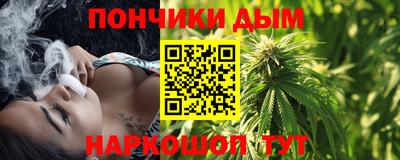 гашик Тара