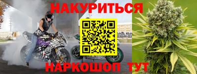прущие грибы Тверь