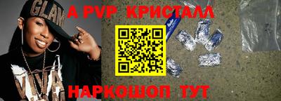 прущие грибы Тверь