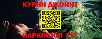 синтетический гашиш Татарск