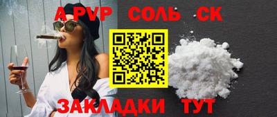 прущие грибы Тверь