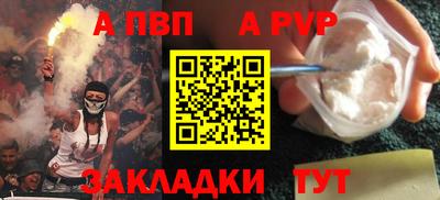 прущие грибы Тверь