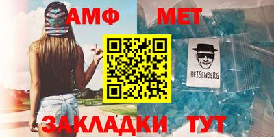 прущие грибы Тверь