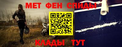 гашик Тара