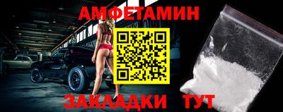 гашик Тара