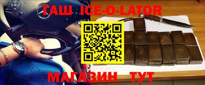 прущие грибы Тверь