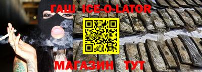 прущие грибы Тверь