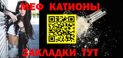 гашик Тара