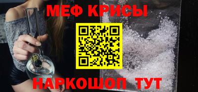 гашик Тара