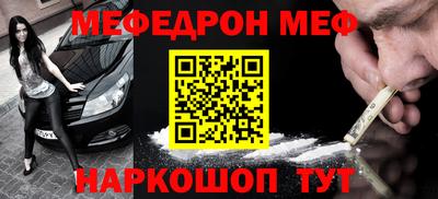 гашик Тара