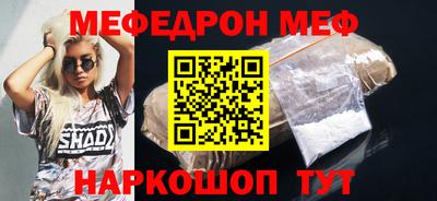 прущие грибы Тверь