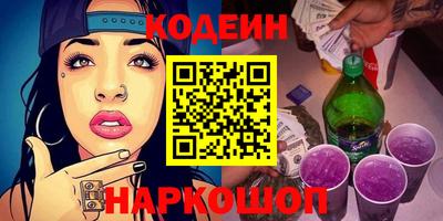 прущие грибы Тверь